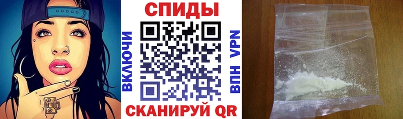 Амфетамин 97%  KRAKEN   Щёкино  как найти закладки 