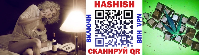 mega ТОР Щёкино Гашиш гарик закладка