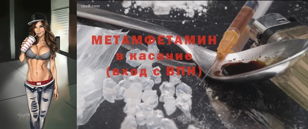 spice Михайловка