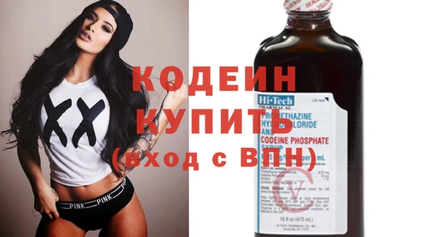 дистиллят марихуана Горно-Алтайск