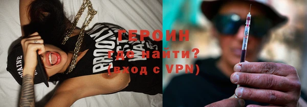 соль курить ск Михайлов