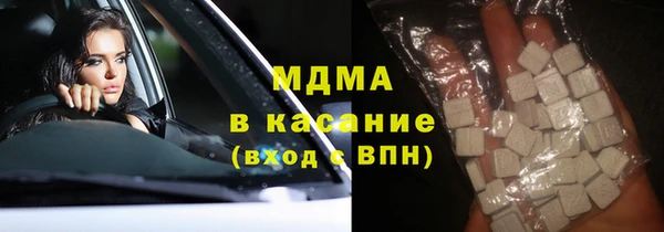 spice Михайловка