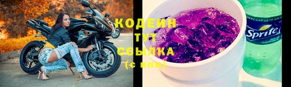 spice Михайловка