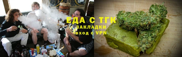 spice Михайловка