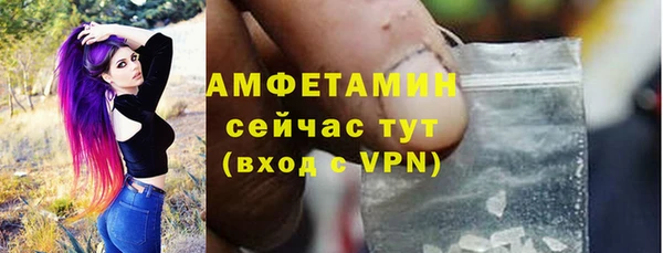 spice Михайловка