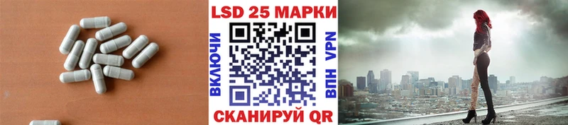 ЛСД экстази ecstasy где найти наркотики Щёкино